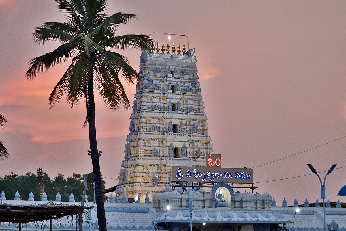 Chittoor